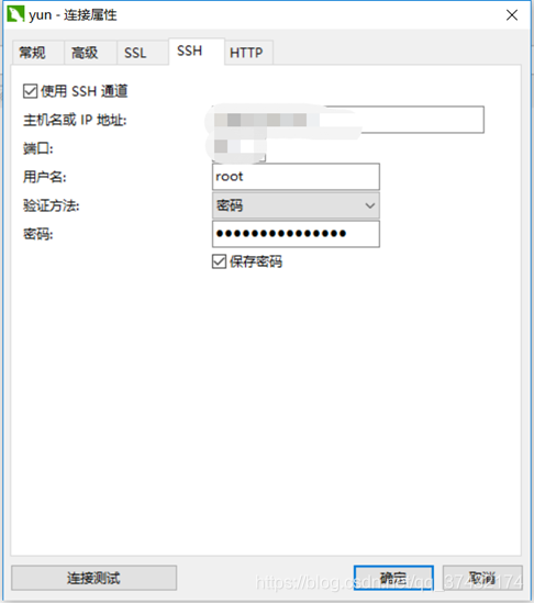 个人云服务器方案 watermark,type_ZmFuZ3poZW5naGVpdGk,shadow_10,text_aHR0cHM6Ly9ibG9nLmNzZG4ubmV0L3FxXzM3NDMyMTc0,size_16,color_FFFFFF,t_70