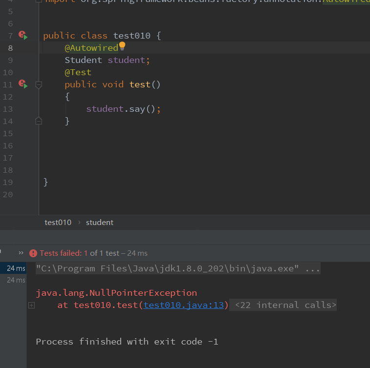 Autowired clearance in junit