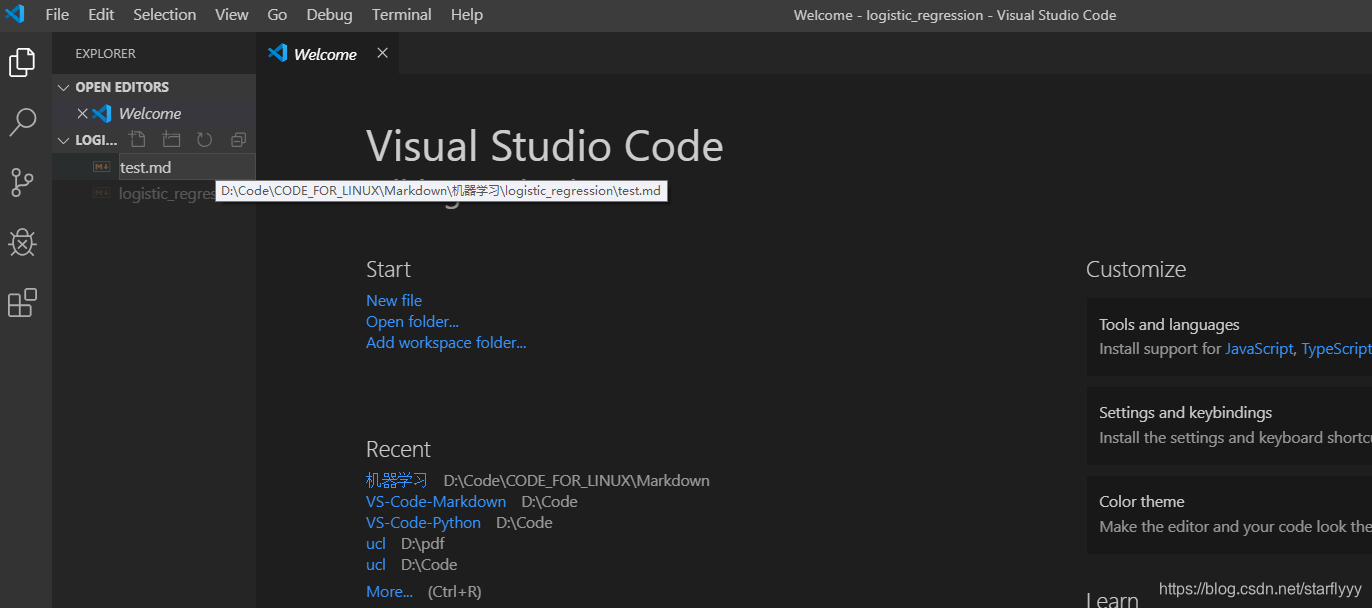 vscode中markdown的简单使用_vscode使用markdown-CSDN博客