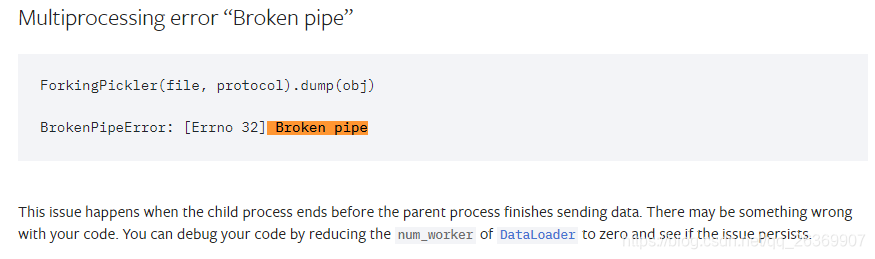 Pytorch Dataloader Error 32 Broken Pipe 落地生根 Csdn博客