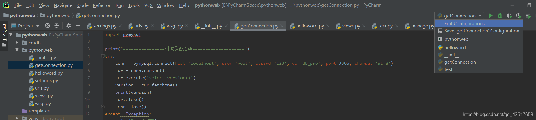 python操作Mysql(ModuleNotFoundError: No module named 'pymysql')_import ...