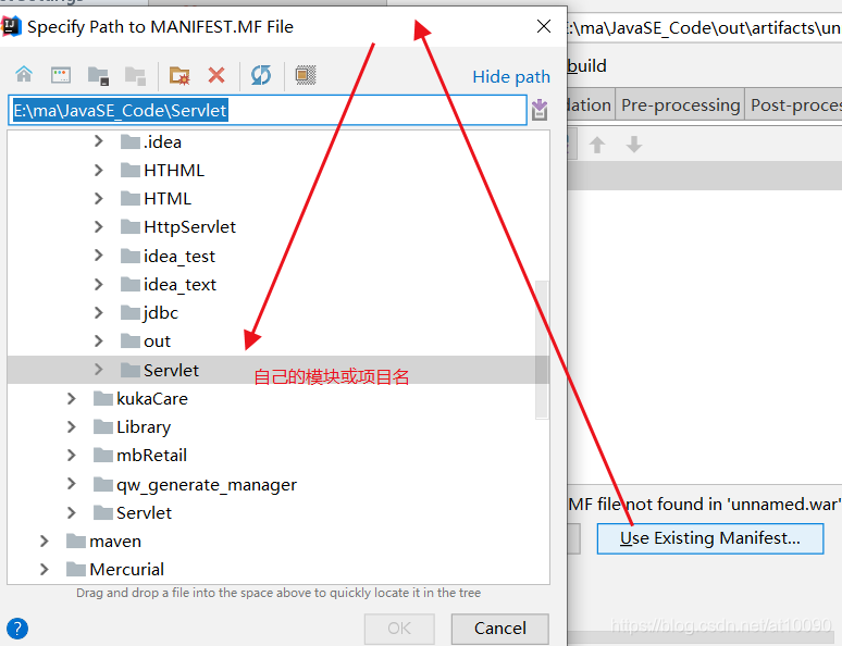 IDEA-启动Tomcat报错:ClassNotFoundException: org.springframework.jdbc.core ...