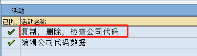 图8