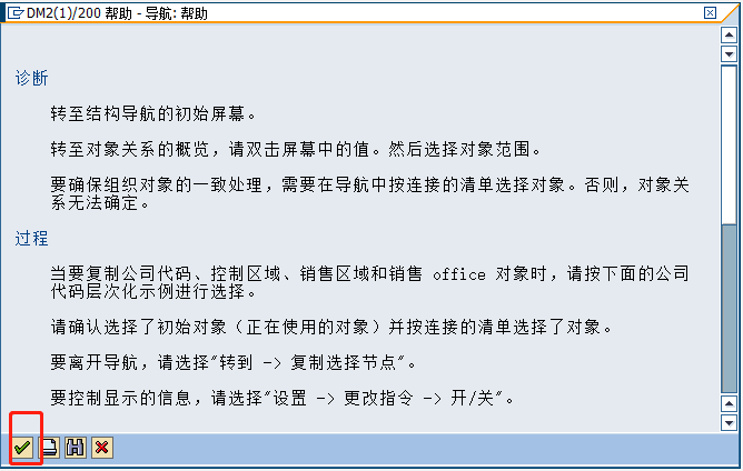 图11