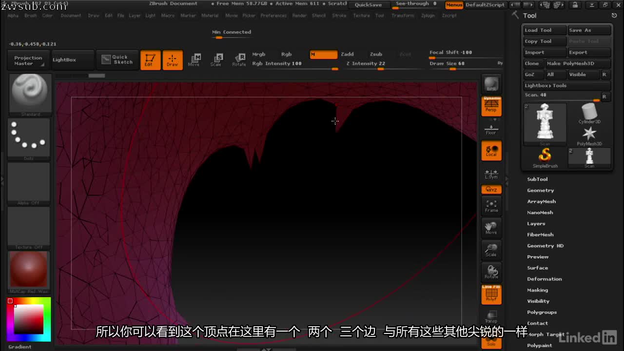 ZBrush: Tips  Tricks ZBrush使用技巧  Lynda课程中文字幕