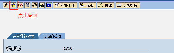 图14