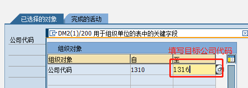 图15