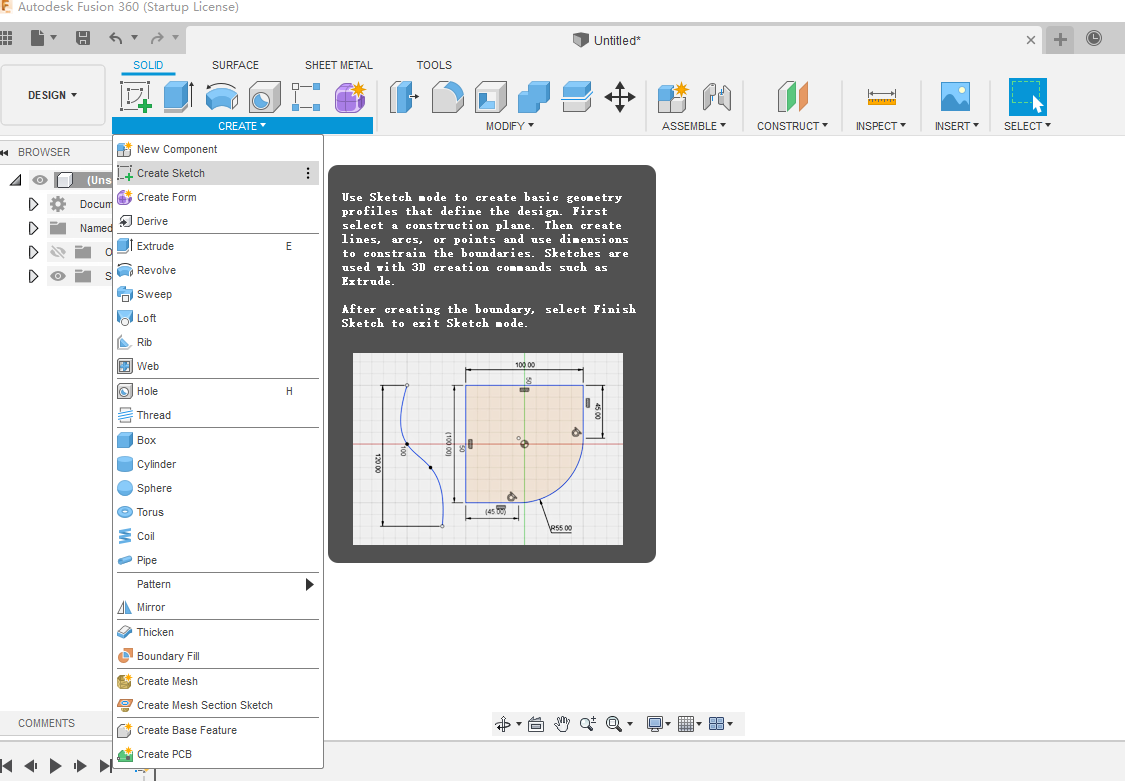 Autodesk Fusion 360建立第一个模型