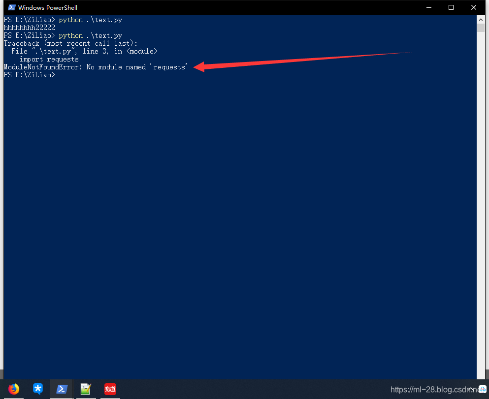 Modulenotfounderror: No Module Named 'Requests' 的解决方案__Moli_的博客-Csdn博客