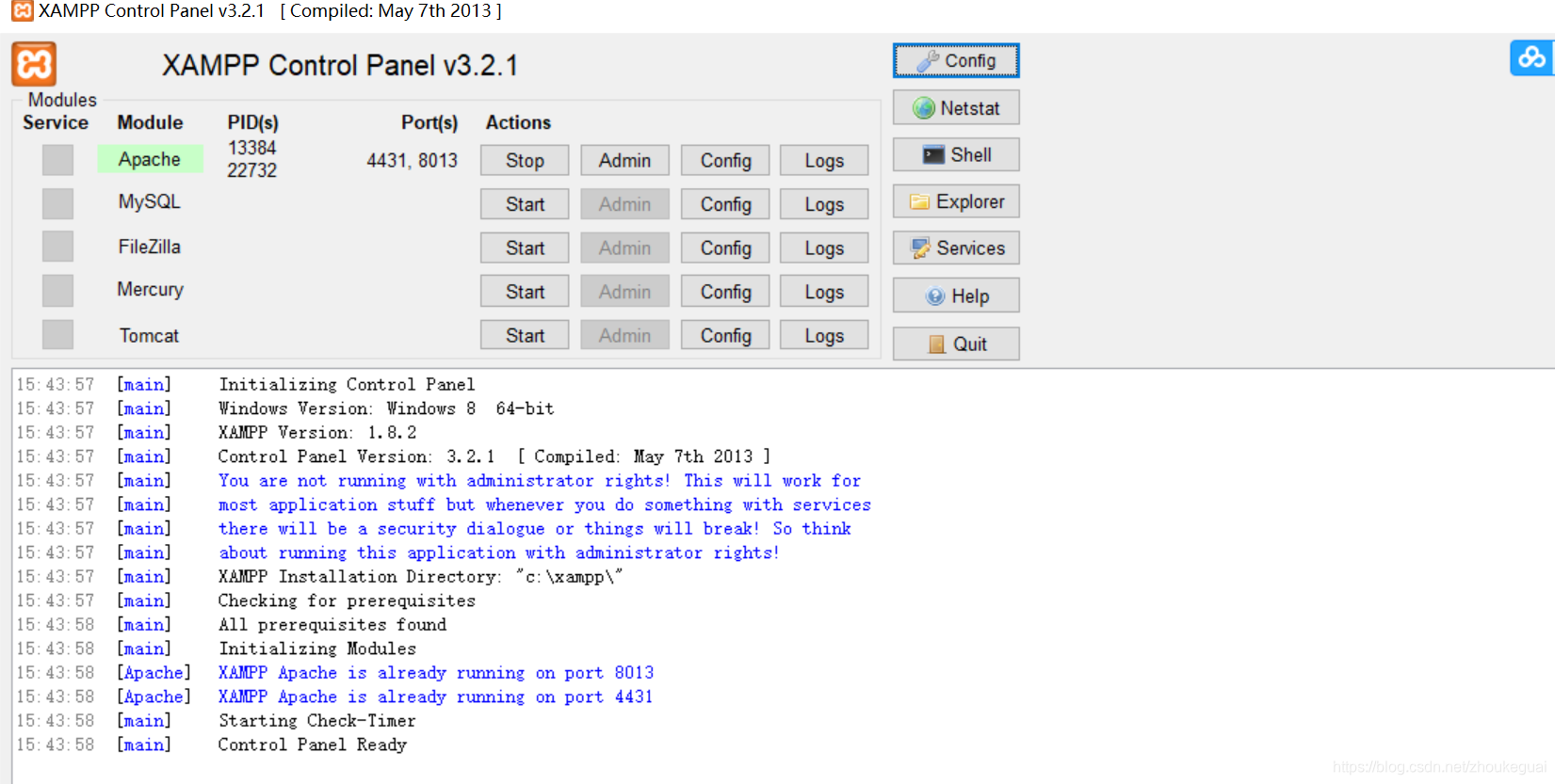 安装了xampp后无法启动Apache和mysql的解决办法_expected path: c:\xampp\mysql\bin\mysqld ...
