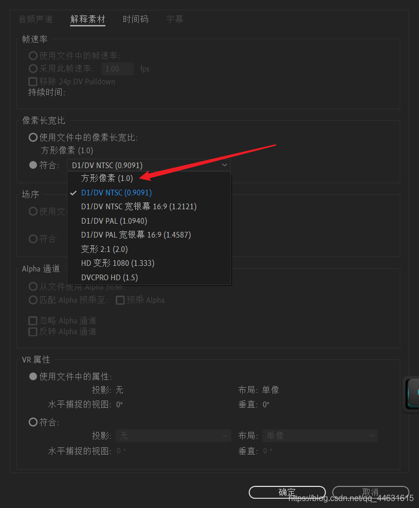 Pr正方形视频编码器 Csdn