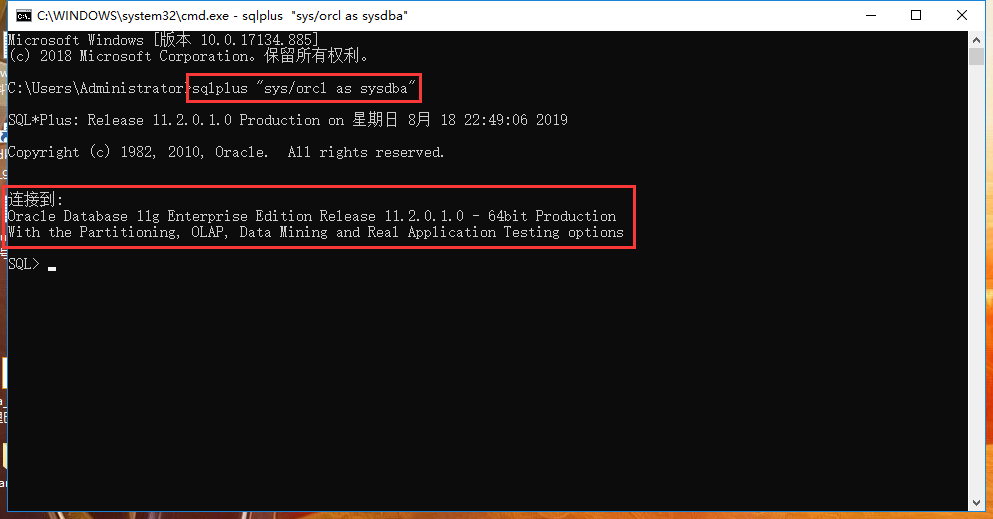 PL/SQL Developer连接Oracle报错 ORA-12154：TNS:could not resolve the connect ...