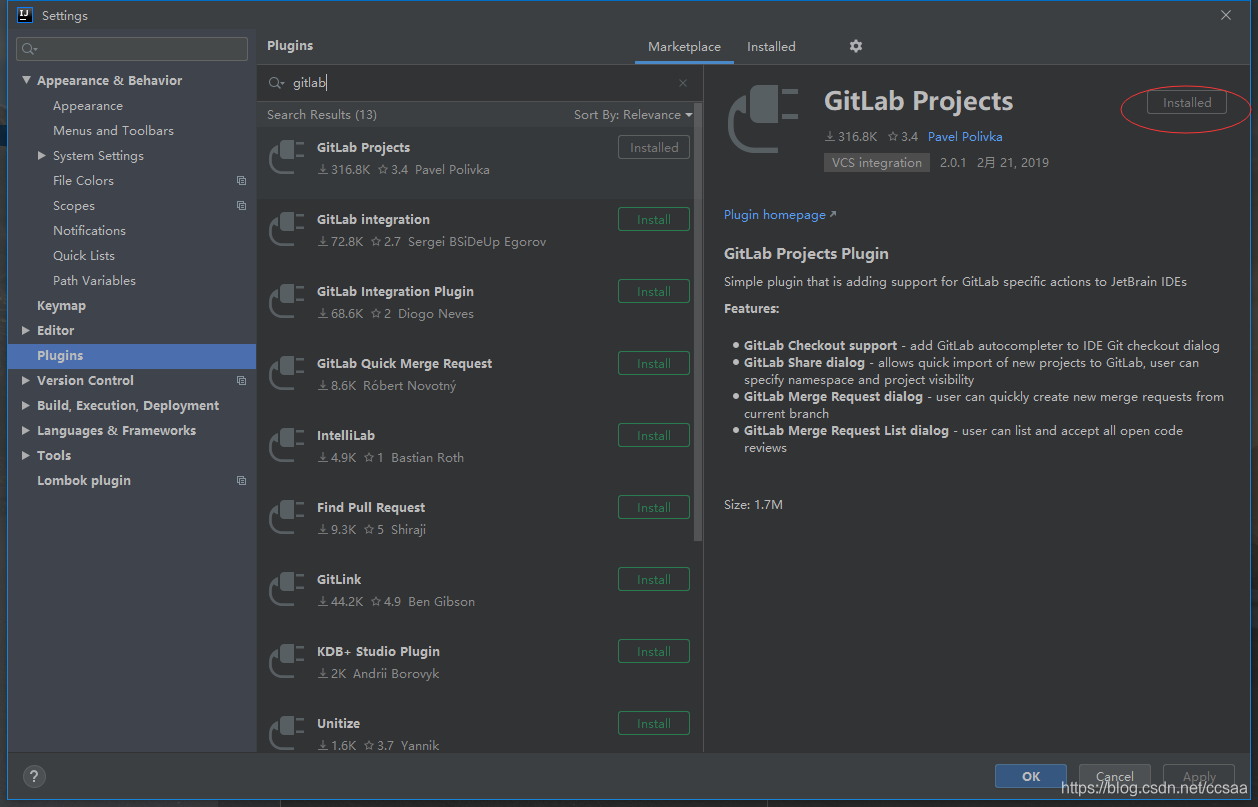 IDEA2019 token GitLab idea Gitlab Token CSDN Idea2019 token gitlab idea gitlab token csdn