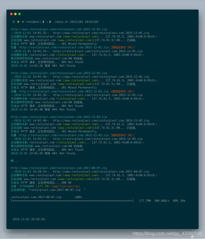 塑料管rtp是什么 Csdn 塑料管rtp是什么 Csdn
