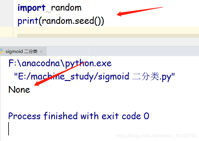 python之seed()函数_python seed函数-CSDN博客