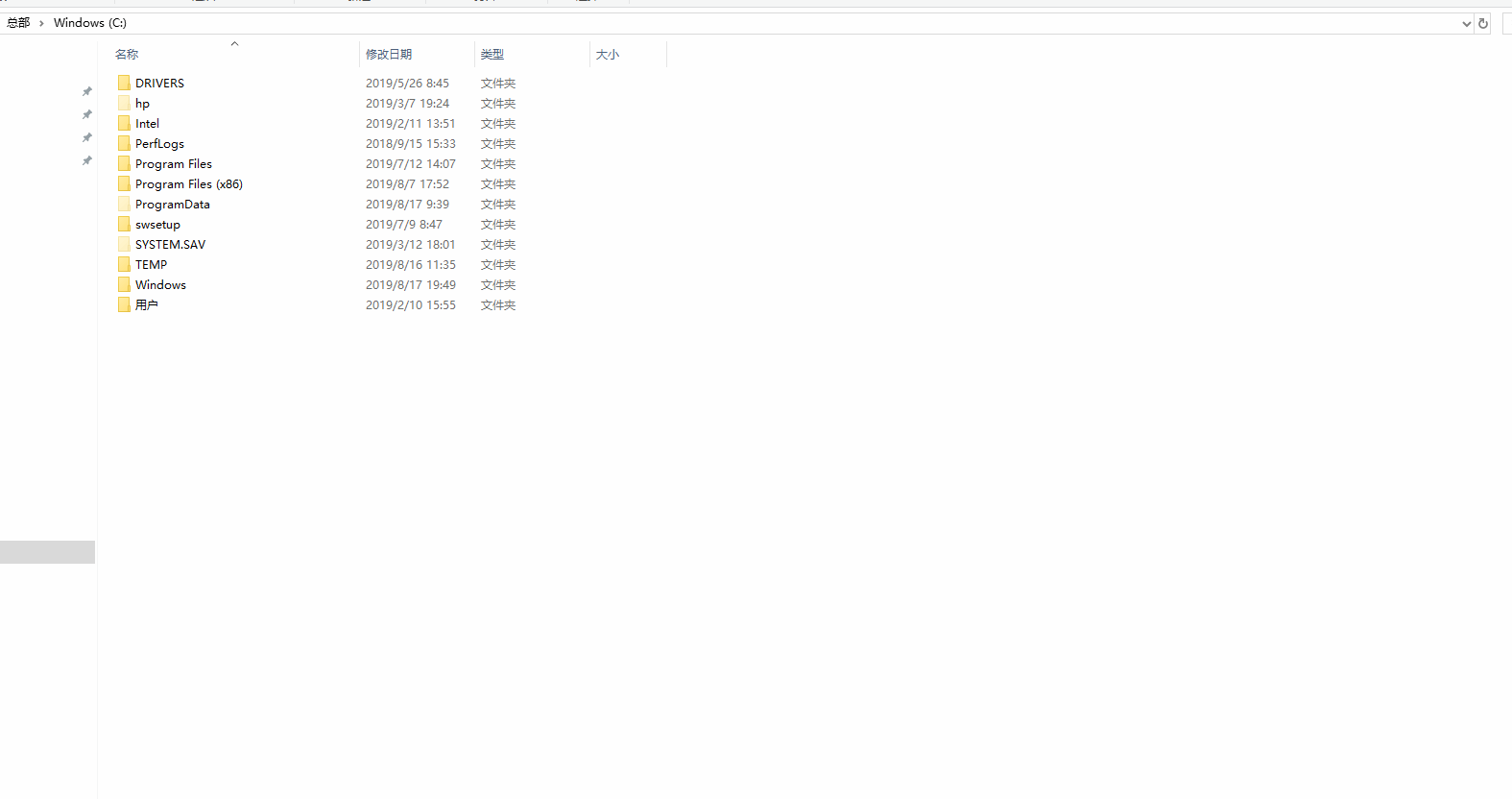 MYSQL Workbench闪退如何解决