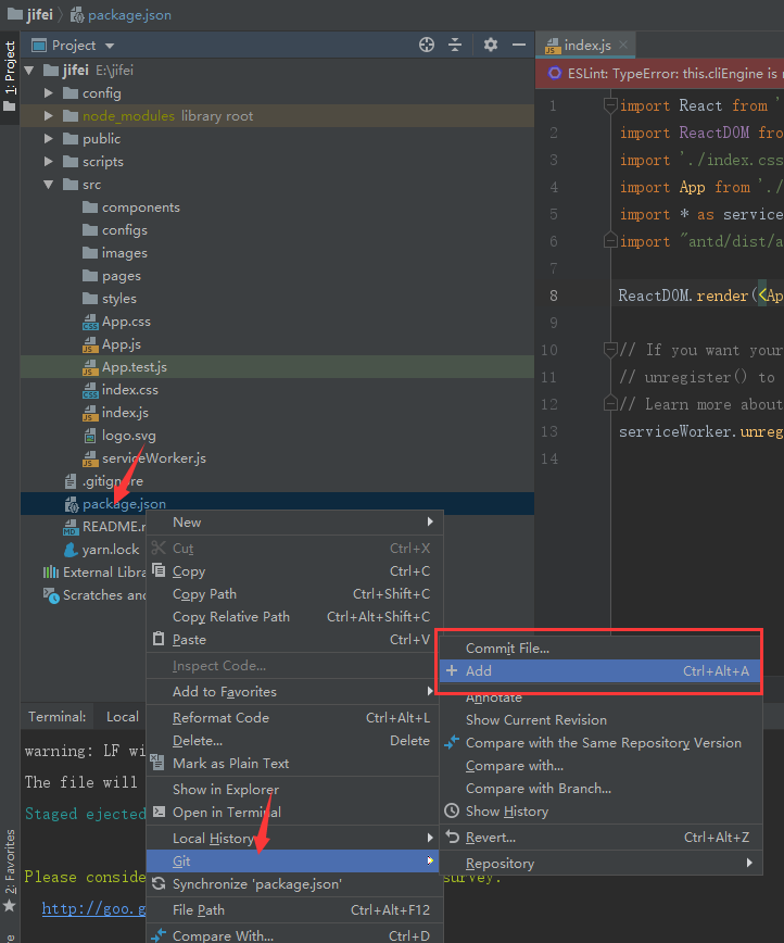 github webstorm license