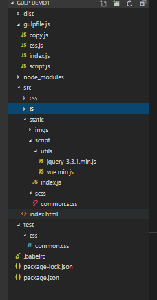 gulp4.x 常用任务