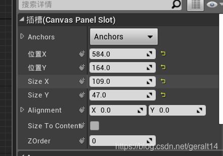 blueprint的用法 watermark,type_ZmFuZ3poZW5naGVpdGk,shadow_10,text_aHR0cHM6Ly9ibG9nLmNzZG4ubmV0L2dlcmFsdDE0,size_16,color_FFFFFF,t_70