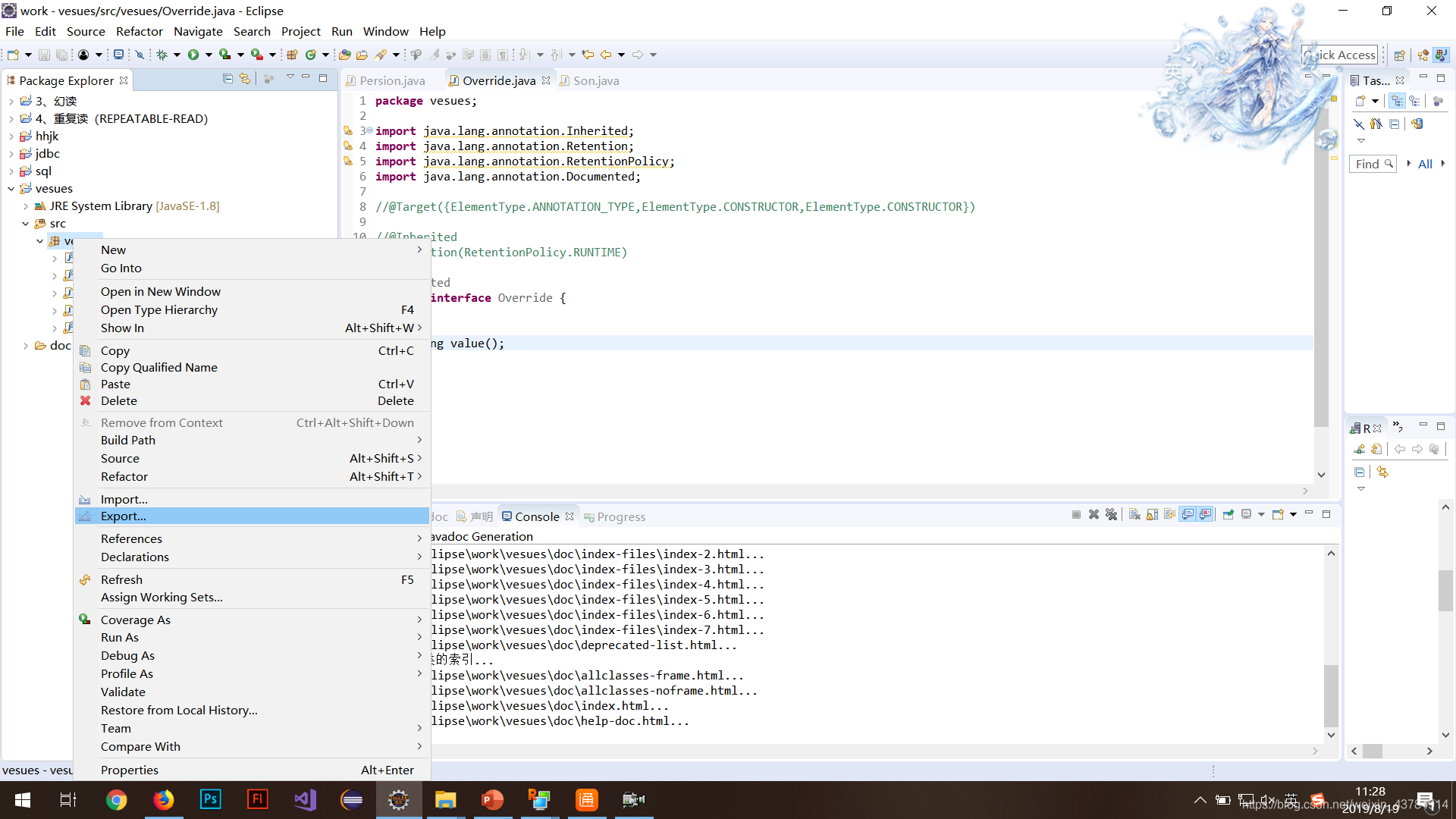 @Documented注释 javadoc_@documented 注解-CSDN博客