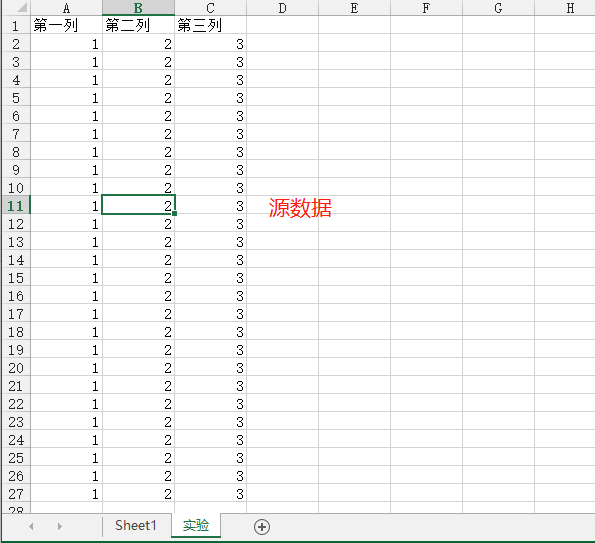 Python每日一记127 文本型数字转化为数值型数字 Eval函数 教练我想学编程的博客 Csdn博客 Python 文本转换为数字