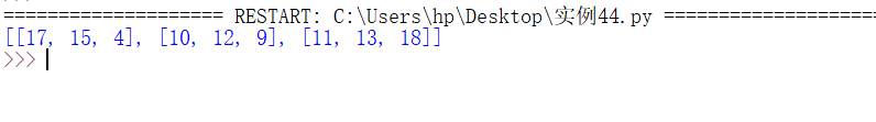 实例44:python