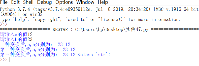 实例47:python