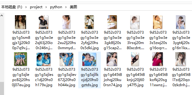 Python——爬虫抓取图片