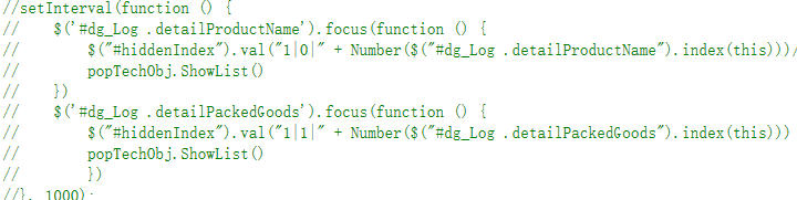 Jquery绑定focus事件遇到的问题 Misslone的博客 Csdn博客