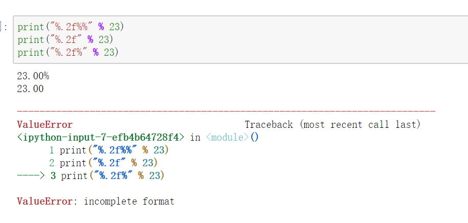 python-2f-csdn