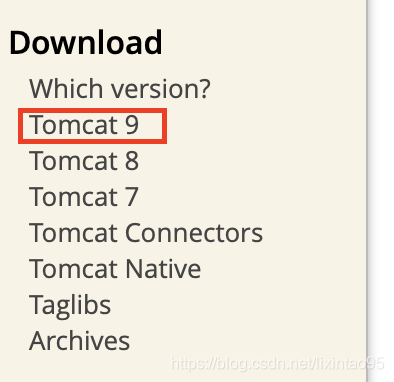 Tomcat版本