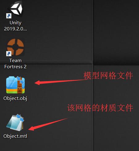 通过代码创建obj格式的三维模型_obj编写-CSDN博客