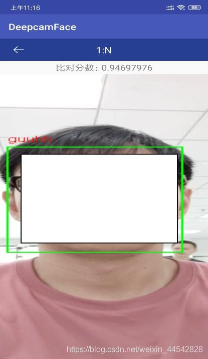 人脸识别sdk,百度人脸识别sdk