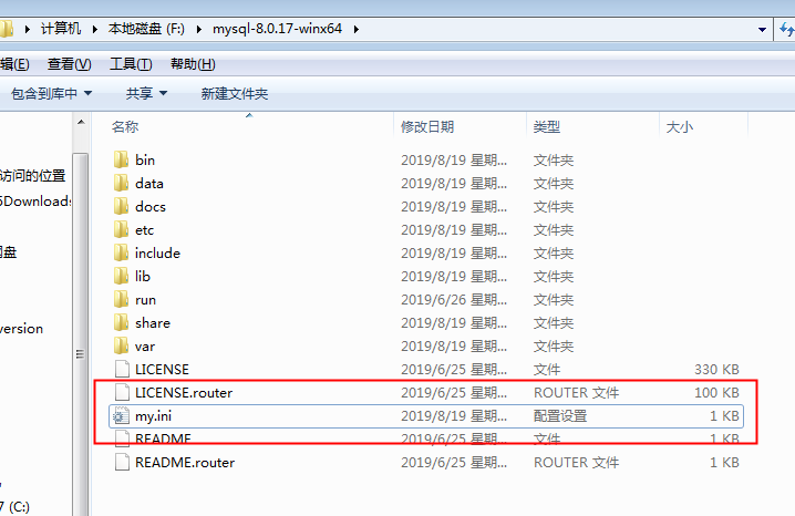 MySQL 报错1055