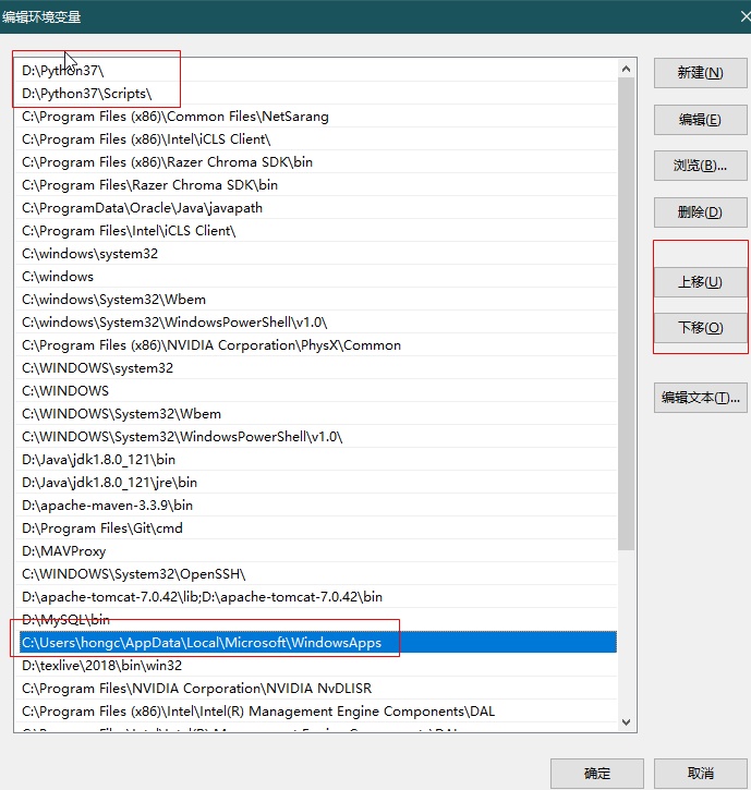 解决win10 cmd下运行python弹出windows应用商店插图