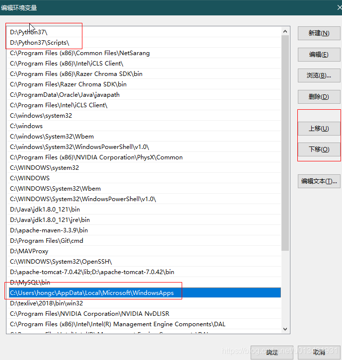 解决win10 cmd下运行python弹出windows应用商店插图 解决win10 cmd下运行python弹出windows应用商店插图