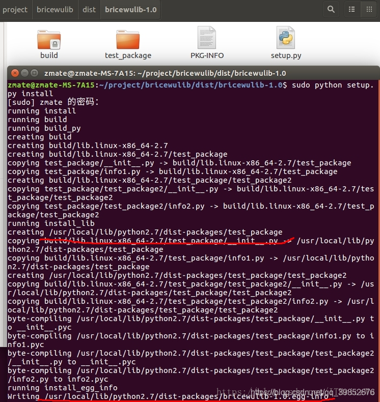 Python使用setup.py打包成库供别的模块调用_setup库-CSDN博客
