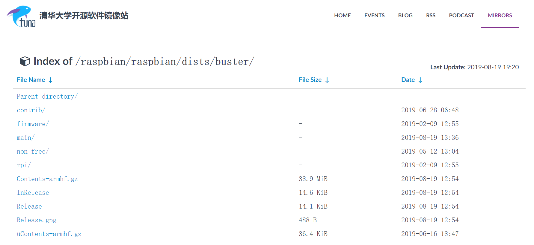 【树莓派】树莓派4B新手篇：安装官网Raspbian Buster系统及基础配置