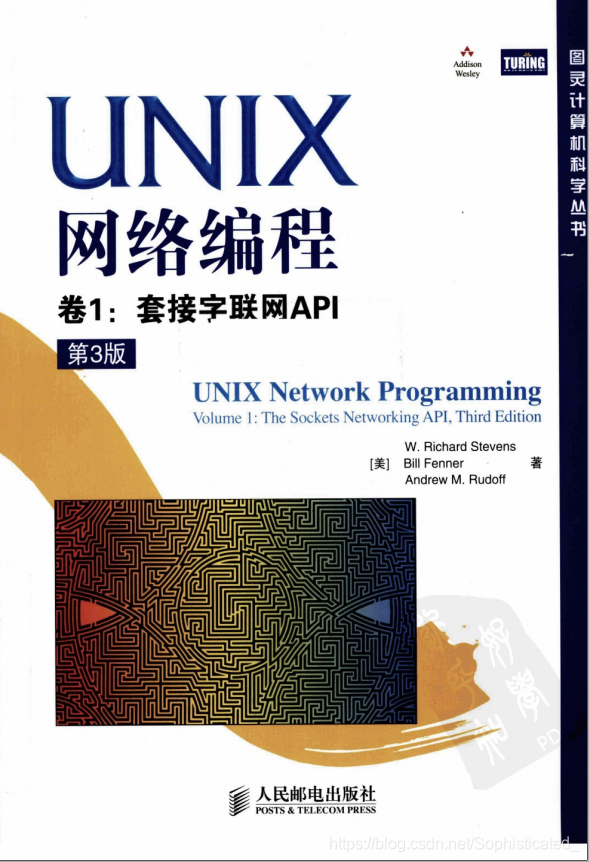 《OS、Network、Kernel》PDF资源汇总_精通linux内核网络 pdf-CSDN博客