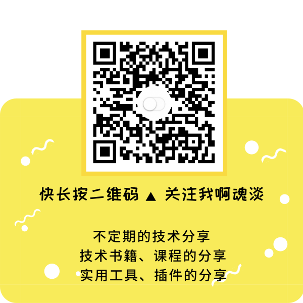 人生苦短 Python列表和元组归纳整理 多选参数 程序锅 Csdn博客