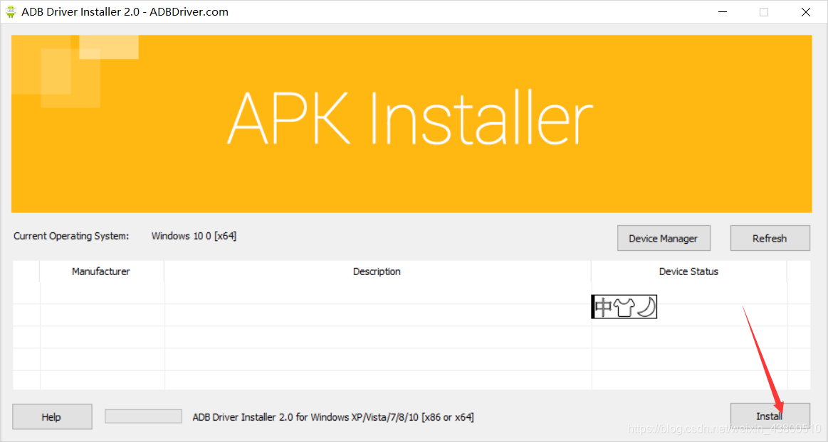 英雄联盟 一支队伍能够使用脚本且不被发现 能拿到世界冠军吗?-678卡盟 英雄联盟 一支队伍能够使用脚本且不被发现 能拿到世界冠军吗?-678卡盟
