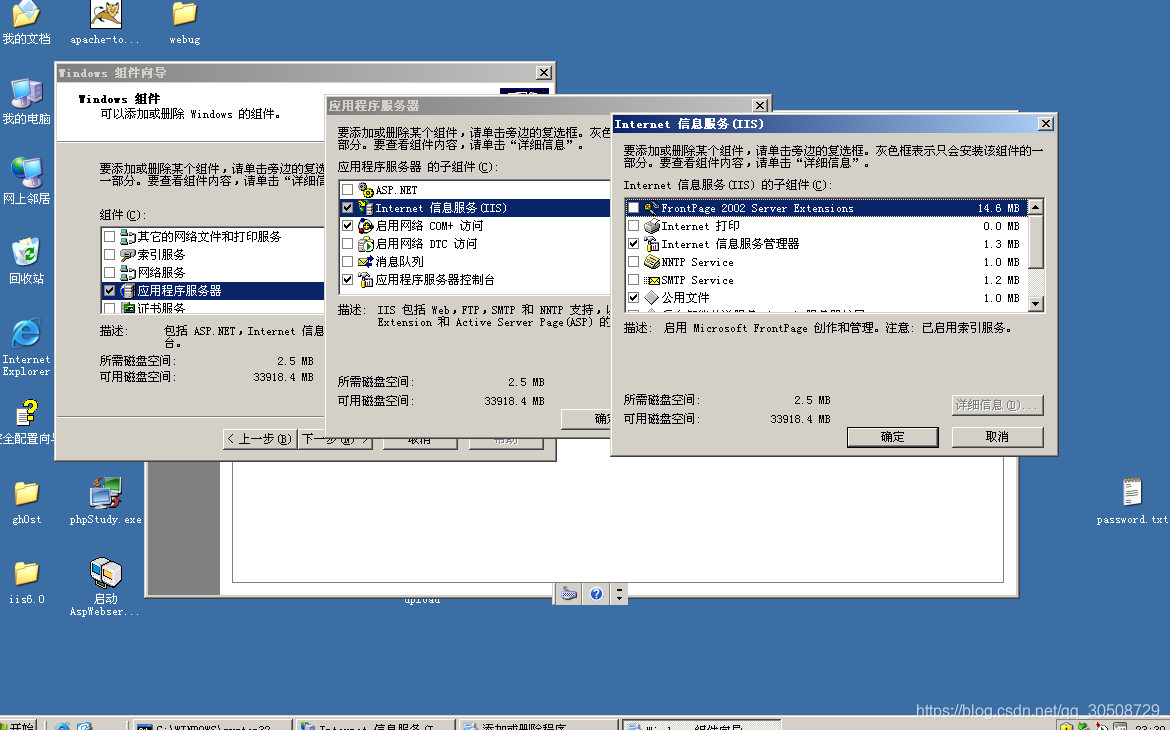 ftp服务器启动失败(ftp服务器重启后无法访问)「服务器重启ftp上不去了」 行业资讯 ftp服务器启动失败(ftp服务器重启后无法访问) ftp服务器启动失败(ftp服务器重启后无法访问)「服务器重启ftp上不去了」 行业资讯