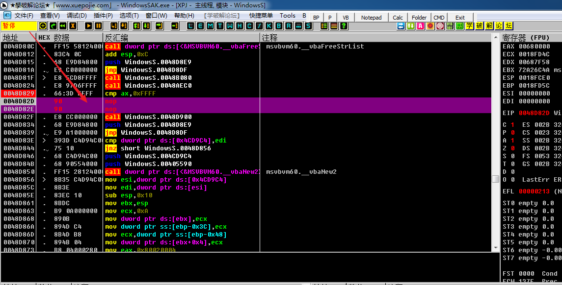 载入od后先下好vb断点,再f9运行程序发现在程序并未启动之时便被断了