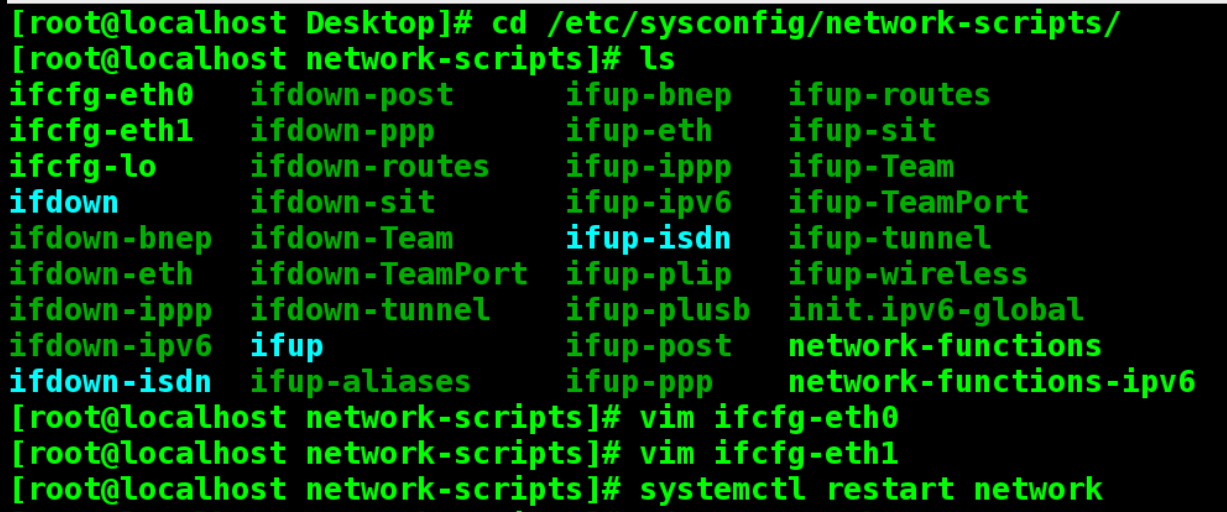 Linux网络之iptables