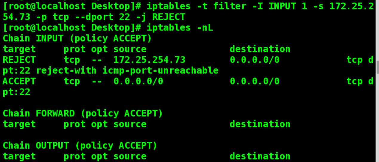 Linux网络之iptables