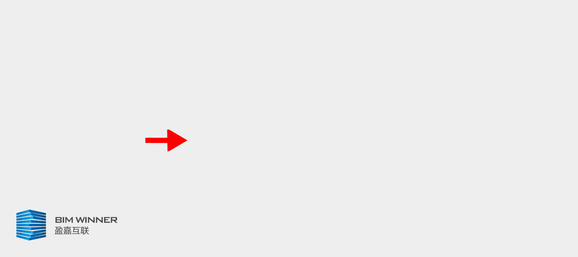 基于threejs实现箭头移动与消失