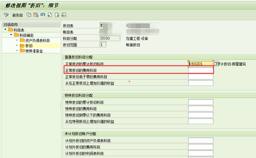 如何进行afab测试运行 Csdn