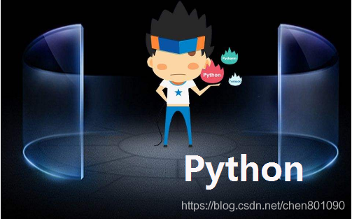 Python学习教程：python设置执行选项参数