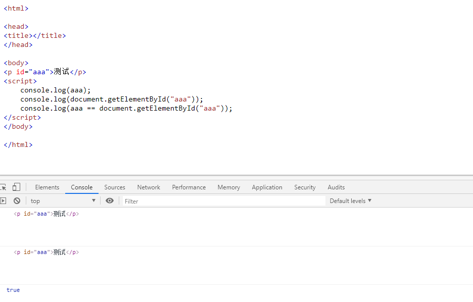 在js中html标签id会被当做变量处理?_h5 使用变量作为id-CSDN博客