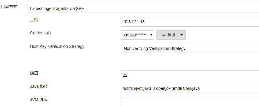 Jenkins A420344 CSDN